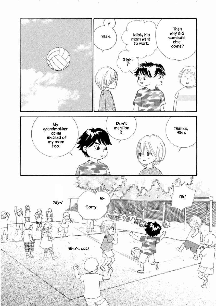Page 4 Chapter 48.2 Silver Spoon