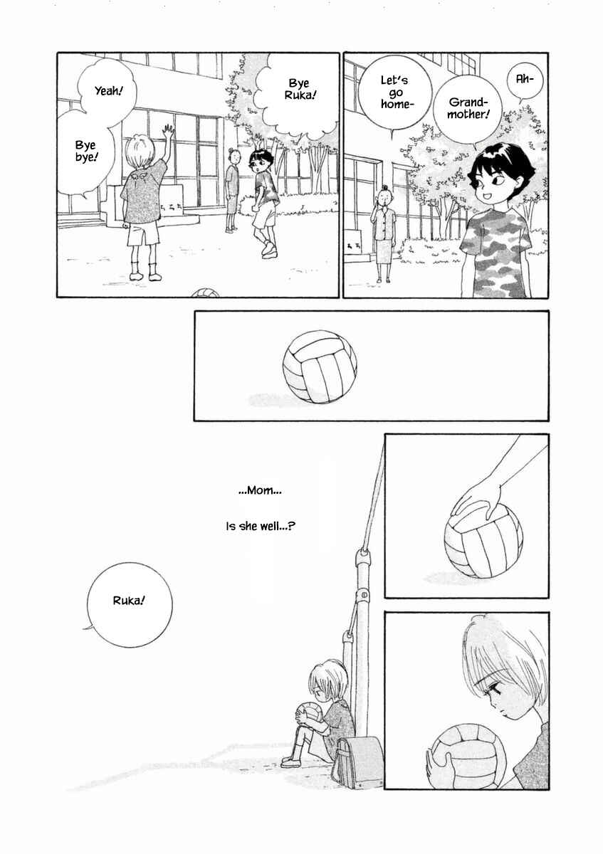 Page 6 Chapter 48.2 Silver Spoon
