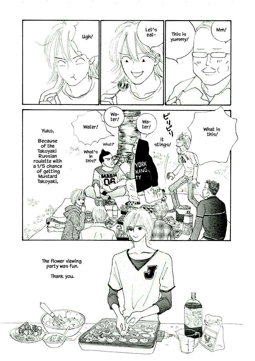 Page 15 Chapter 11.2 Silver Spoon