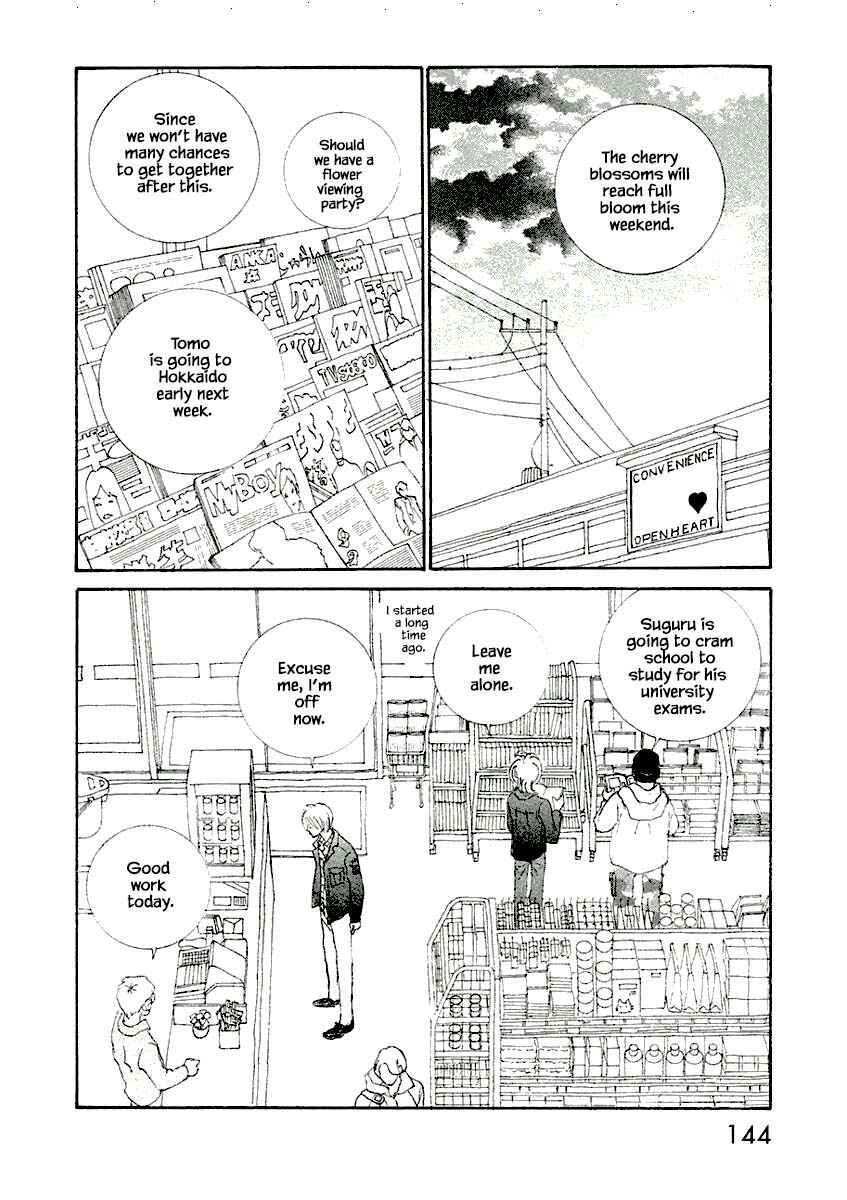 Page 2 Chapter 11.2 Silver Spoon