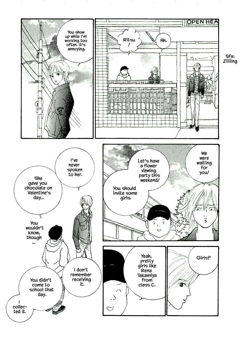 Page 3 Chapter 11.2 Silver Spoon