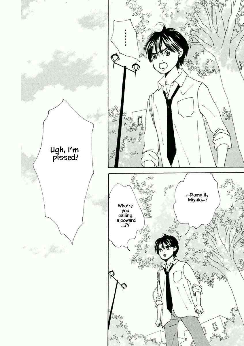 Page 1 Chapter 17.2 Silver Spoon
