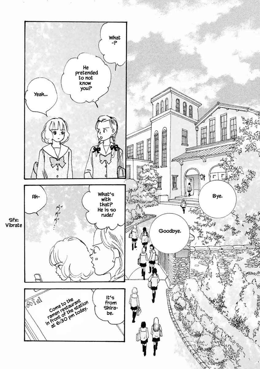 Page 11 Chapter 17.2 Silver Spoon