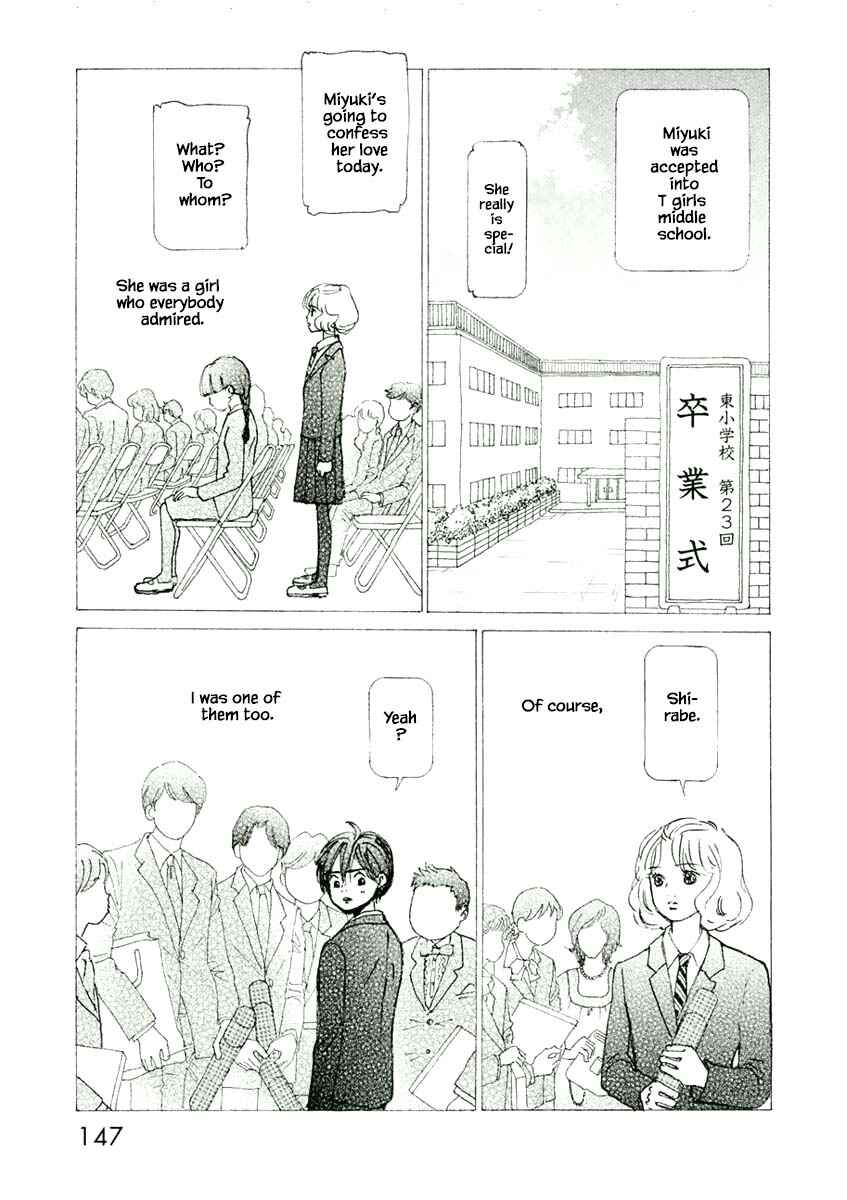 Page 4 Chapter 17.2 Silver Spoon
