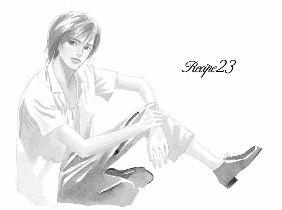 Page 1 Chapter 23.1 Silver Spoon