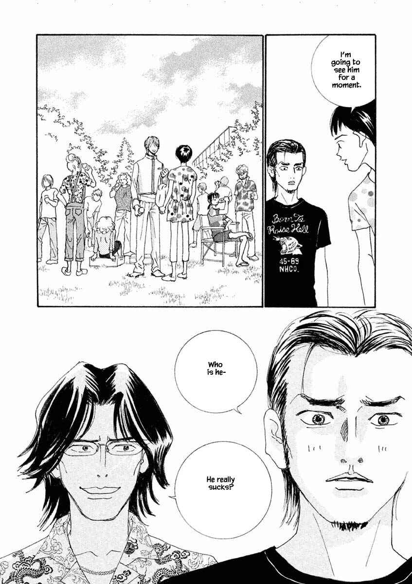 Page 14 Chapter 23.1 Silver Spoon