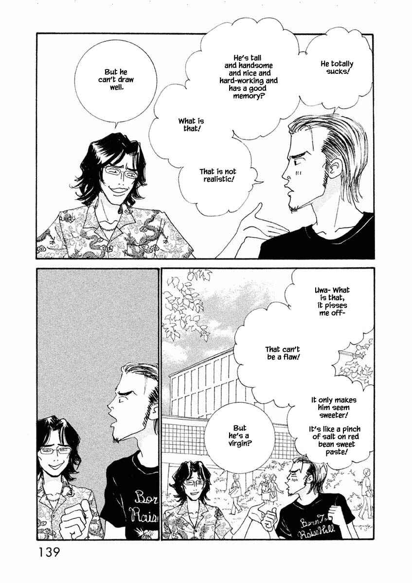 Page 15 Chapter 23.1 Silver Spoon
