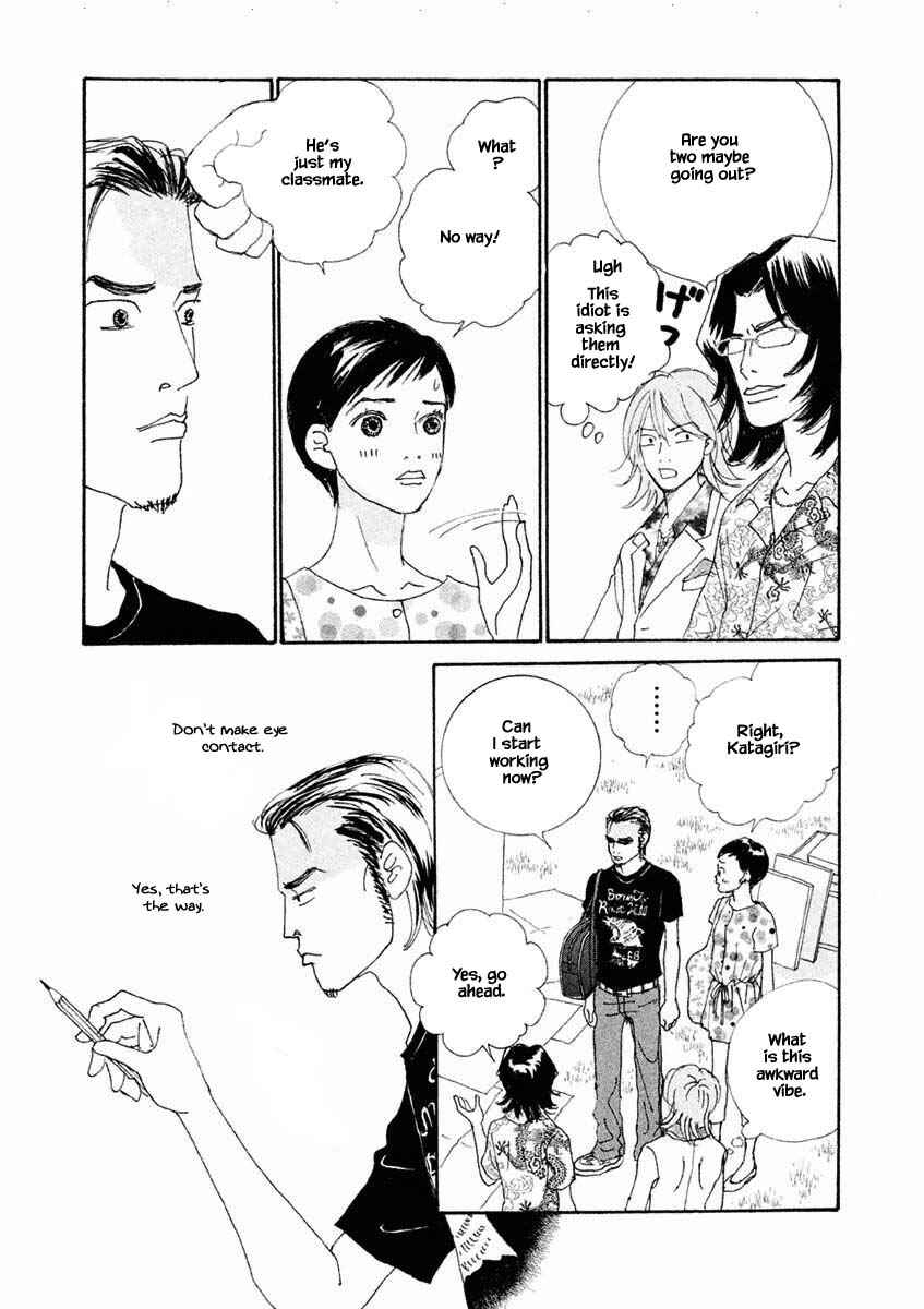 Page 9 Chapter 23.1 Silver Spoon