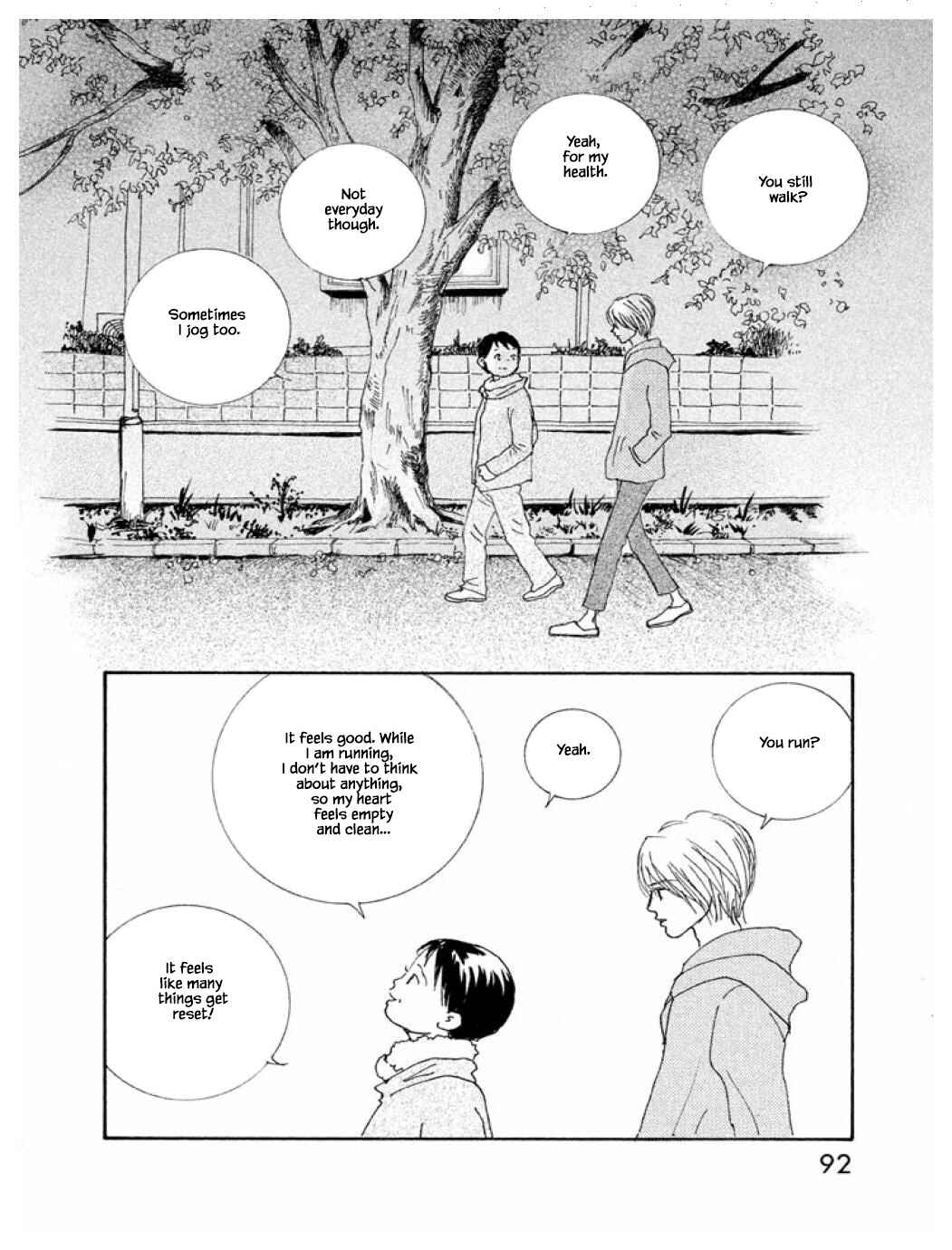 Page 12 Chapter 60.2 Silver Spoon