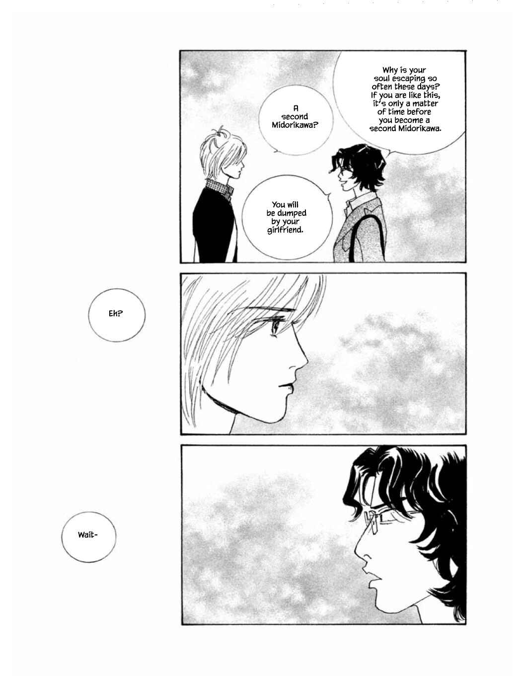 Page 9 Chapter 60.2 Silver Spoon