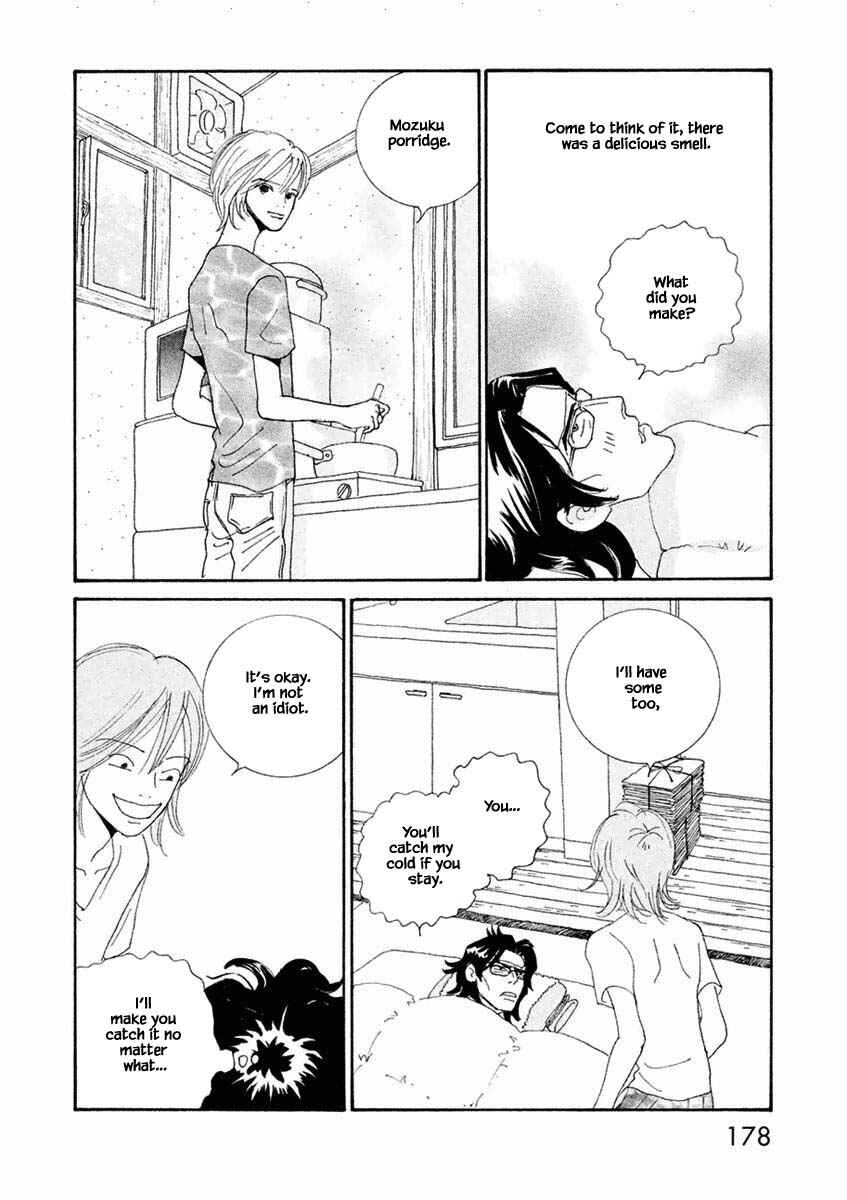 Page 2 Chapter 30.2 Silver Spoon