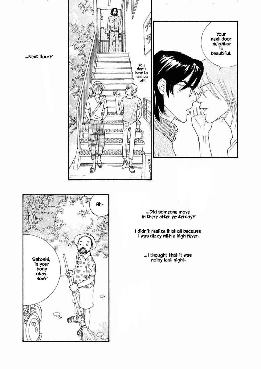 Page 6 Chapter 30.2 Silver Spoon