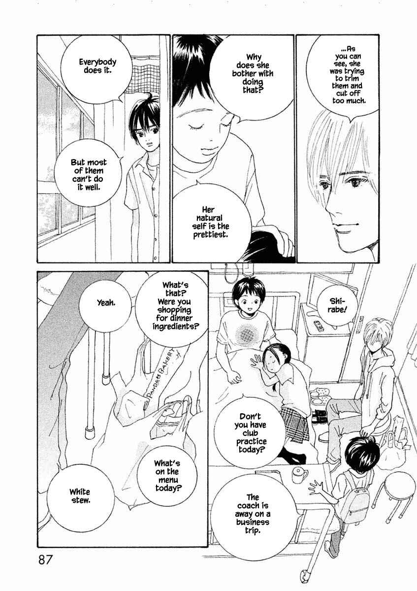 Page 10 Chapter 21.2 Silver Spoon
