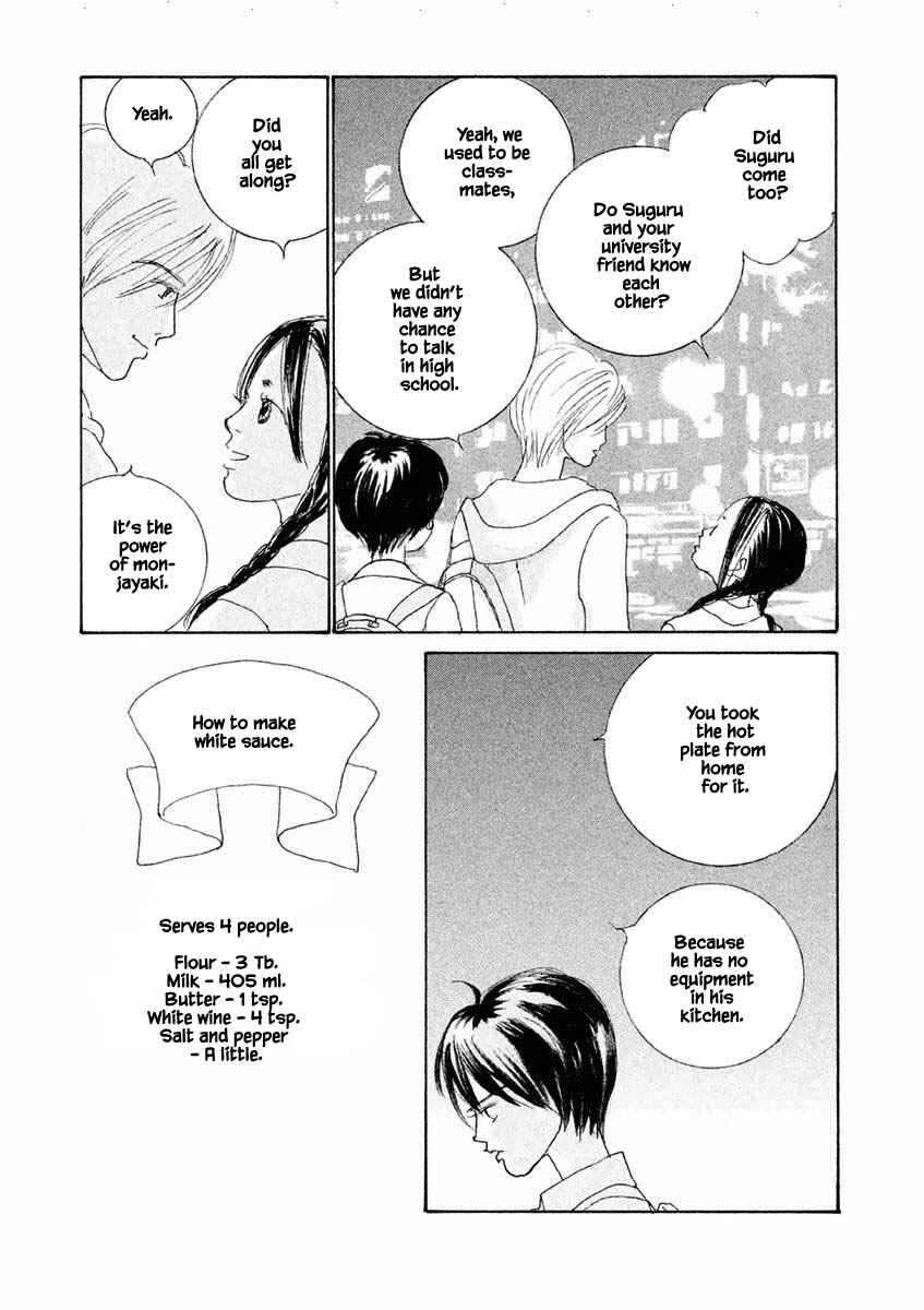 Page 12 Chapter 21.2 Silver Spoon
