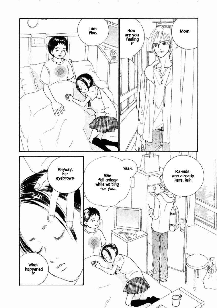 Page 9 Chapter 21.2 Silver Spoon