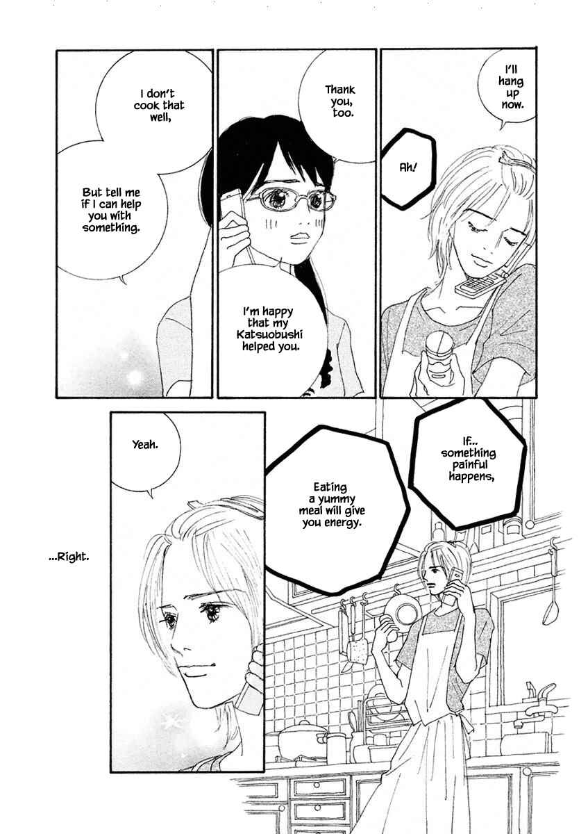 Page 13 Chapter 1.2 Silver Spoon