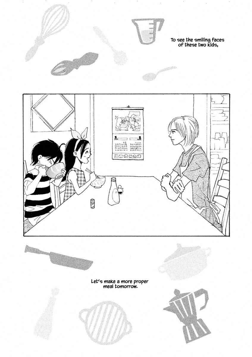 Page 15 Chapter 1.2 Silver Spoon