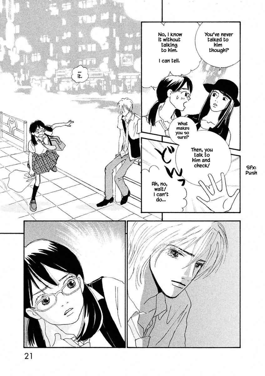 Page 2 Chapter 1.2 Silver Spoon
