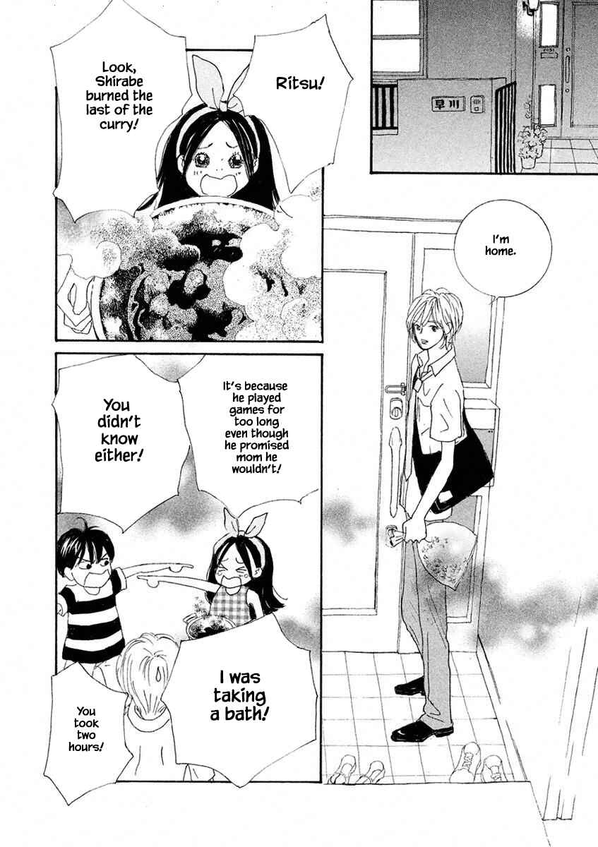 Page 7 Chapter 1.2 Silver Spoon