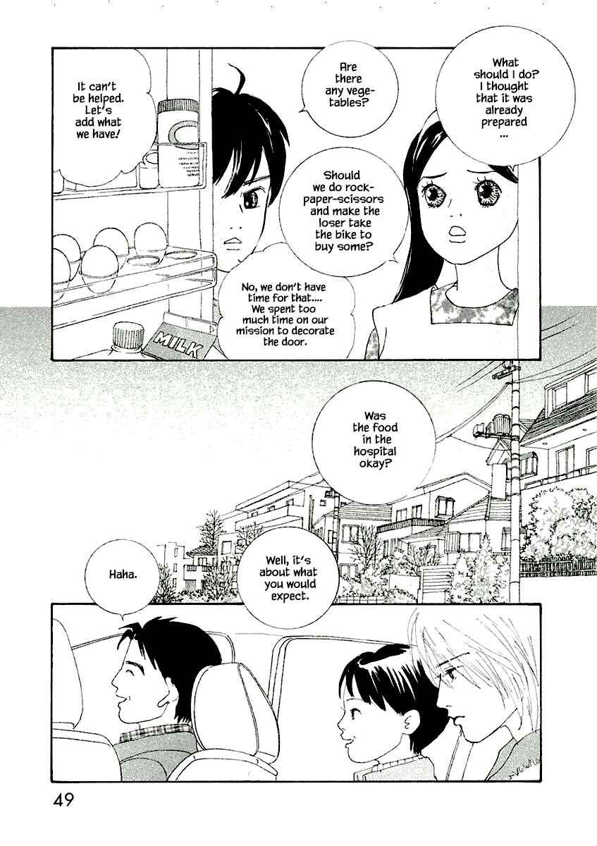 Page 1 Chapter 8.2 Silver Spoon