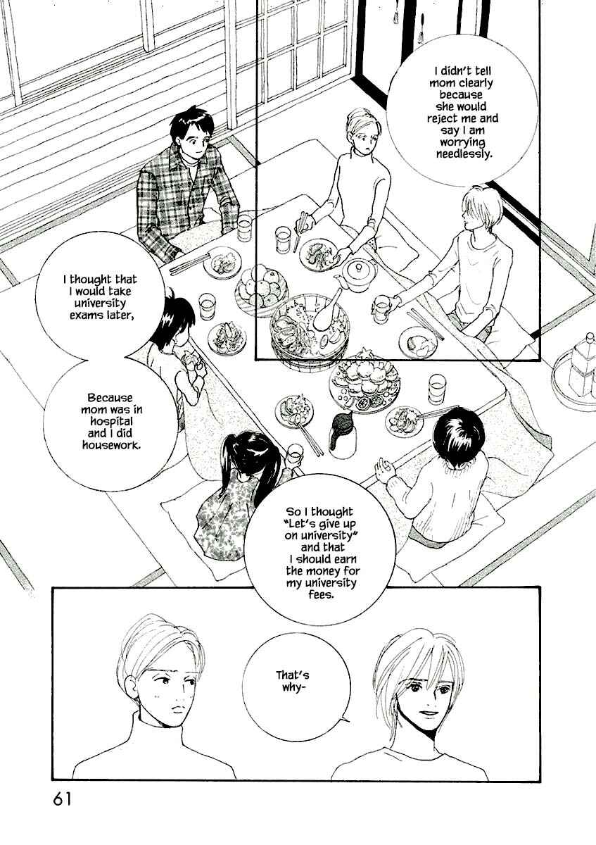 Page 13 Chapter 8.2 Silver Spoon