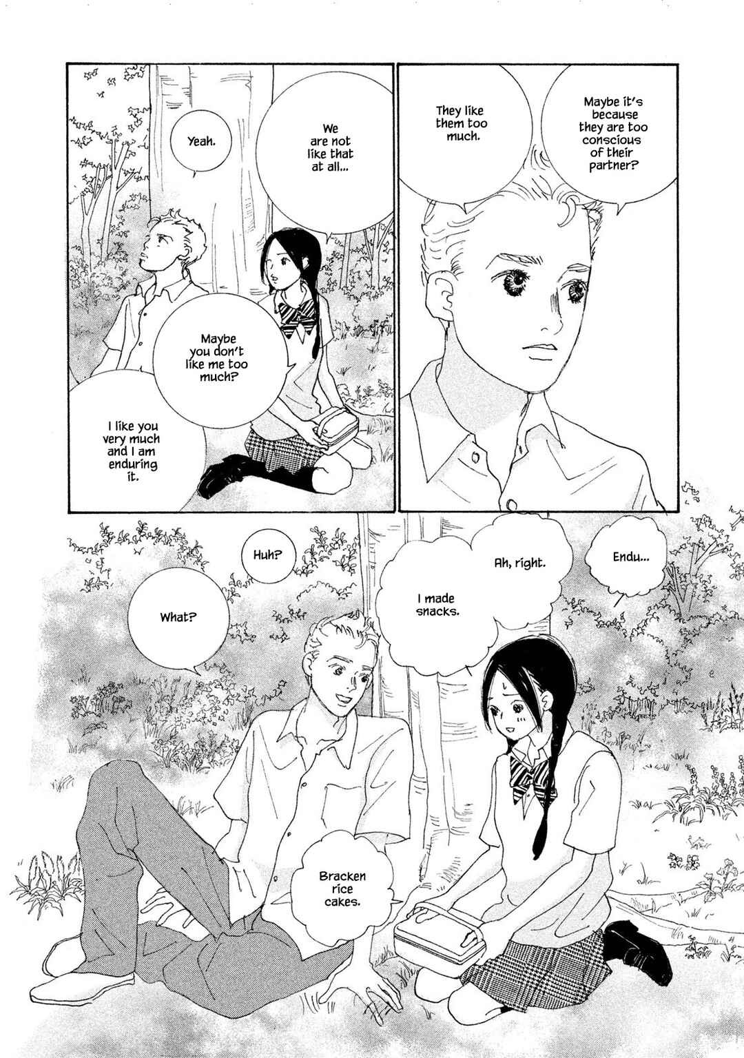 Page 10 Chapter 69.1 Silver Spoon