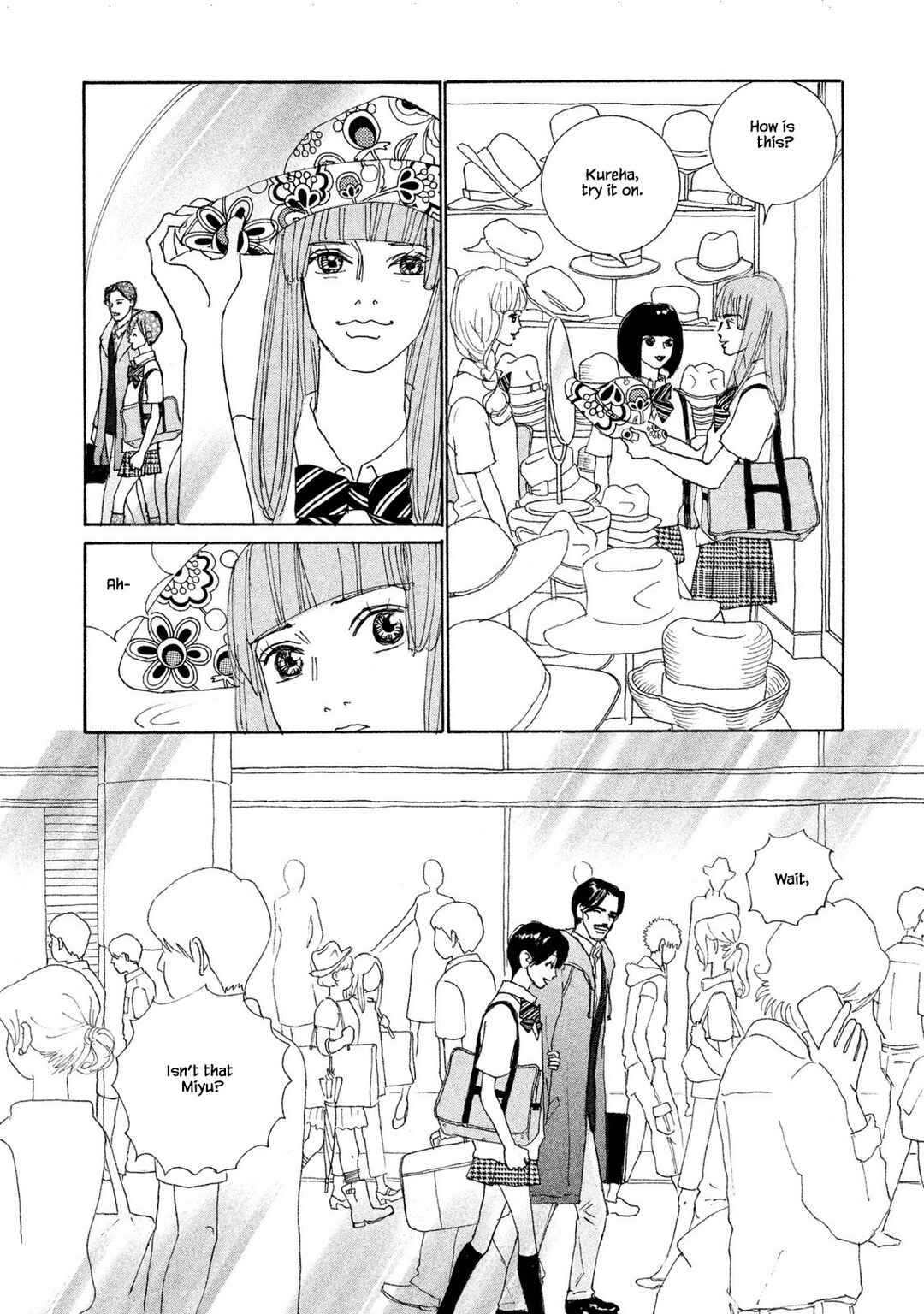 Page 13 Chapter 69.1 Silver Spoon