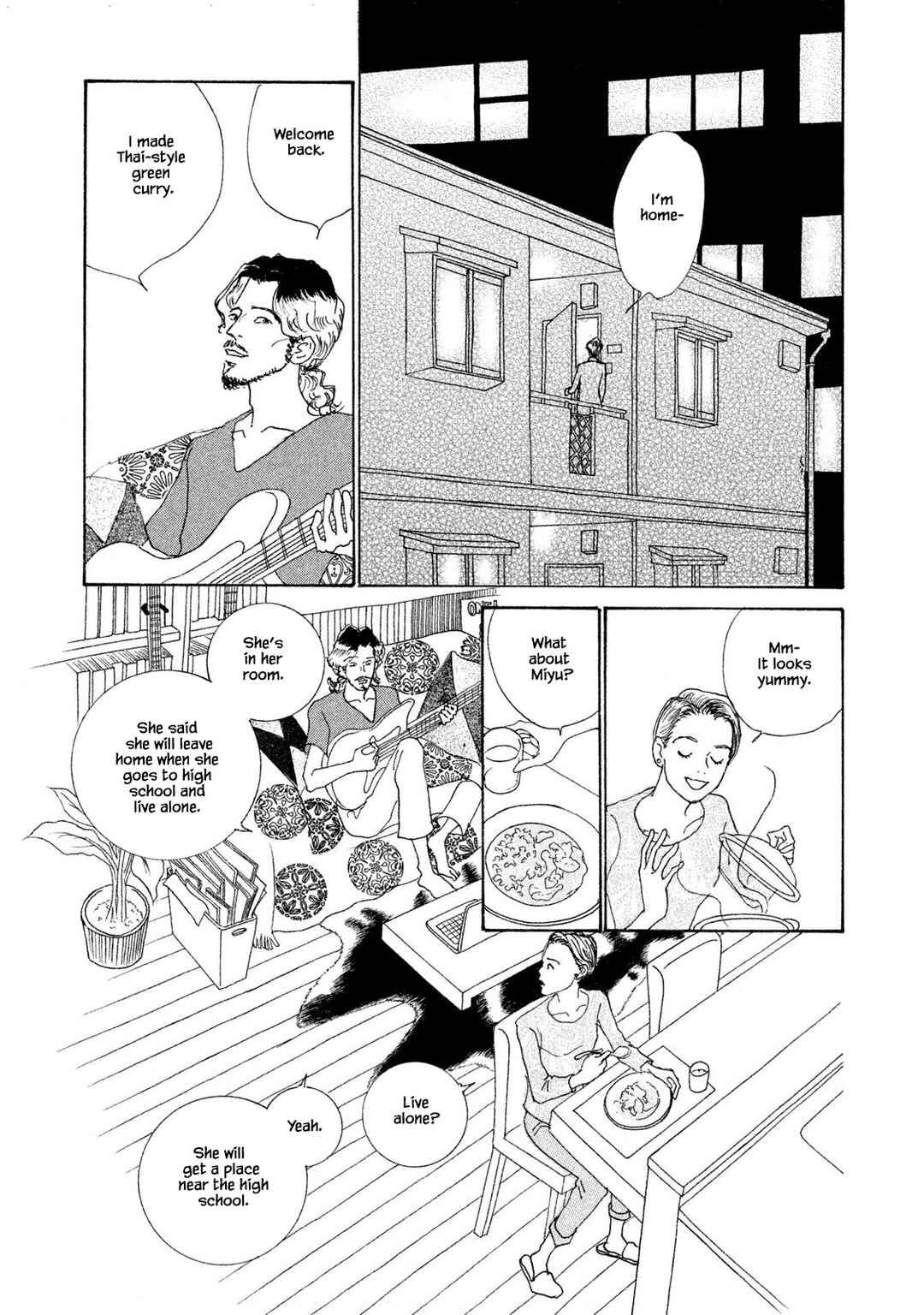Page 15 Chapter 69.1 Silver Spoon