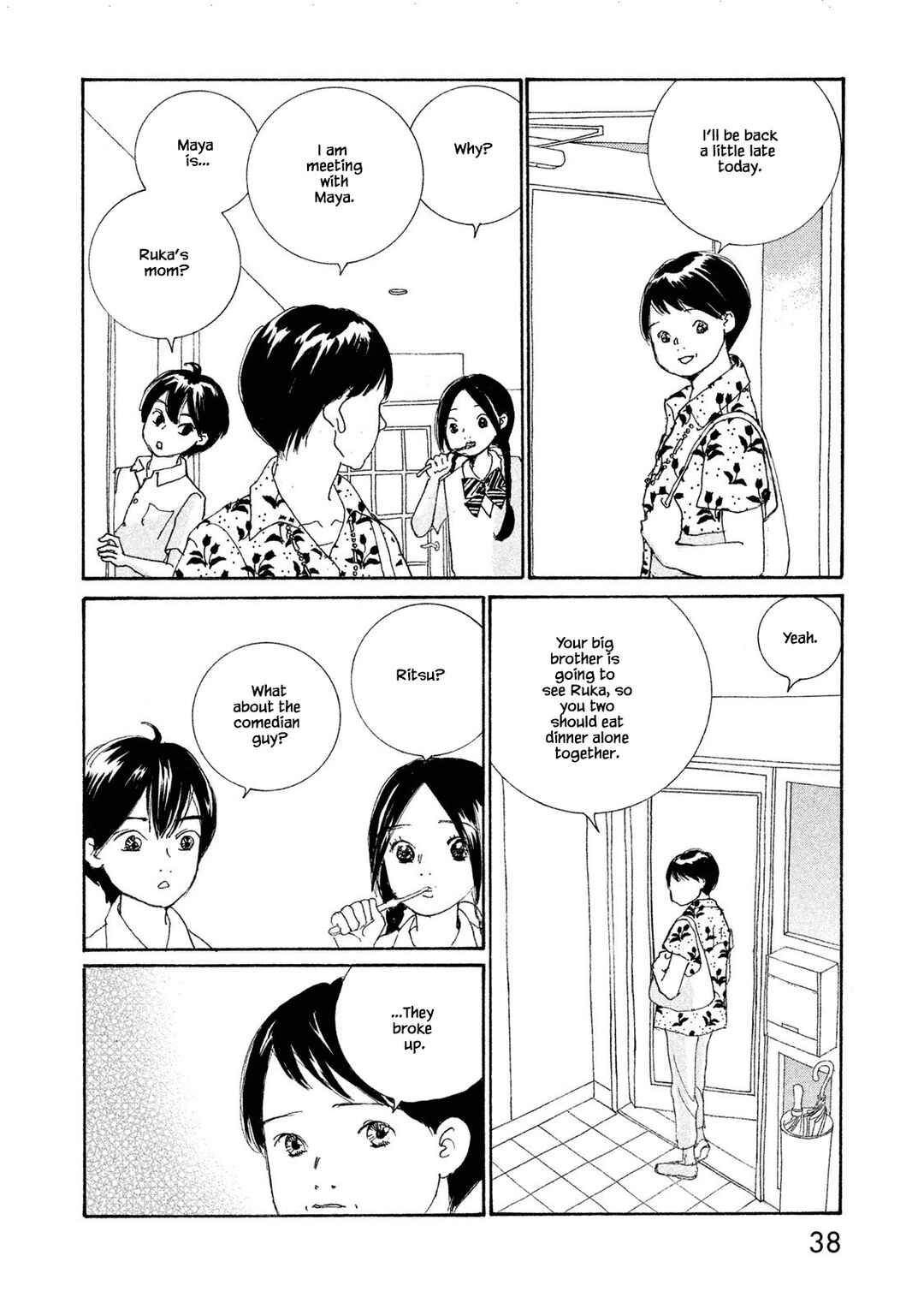 Page 2 Chapter 69.1 Silver Spoon