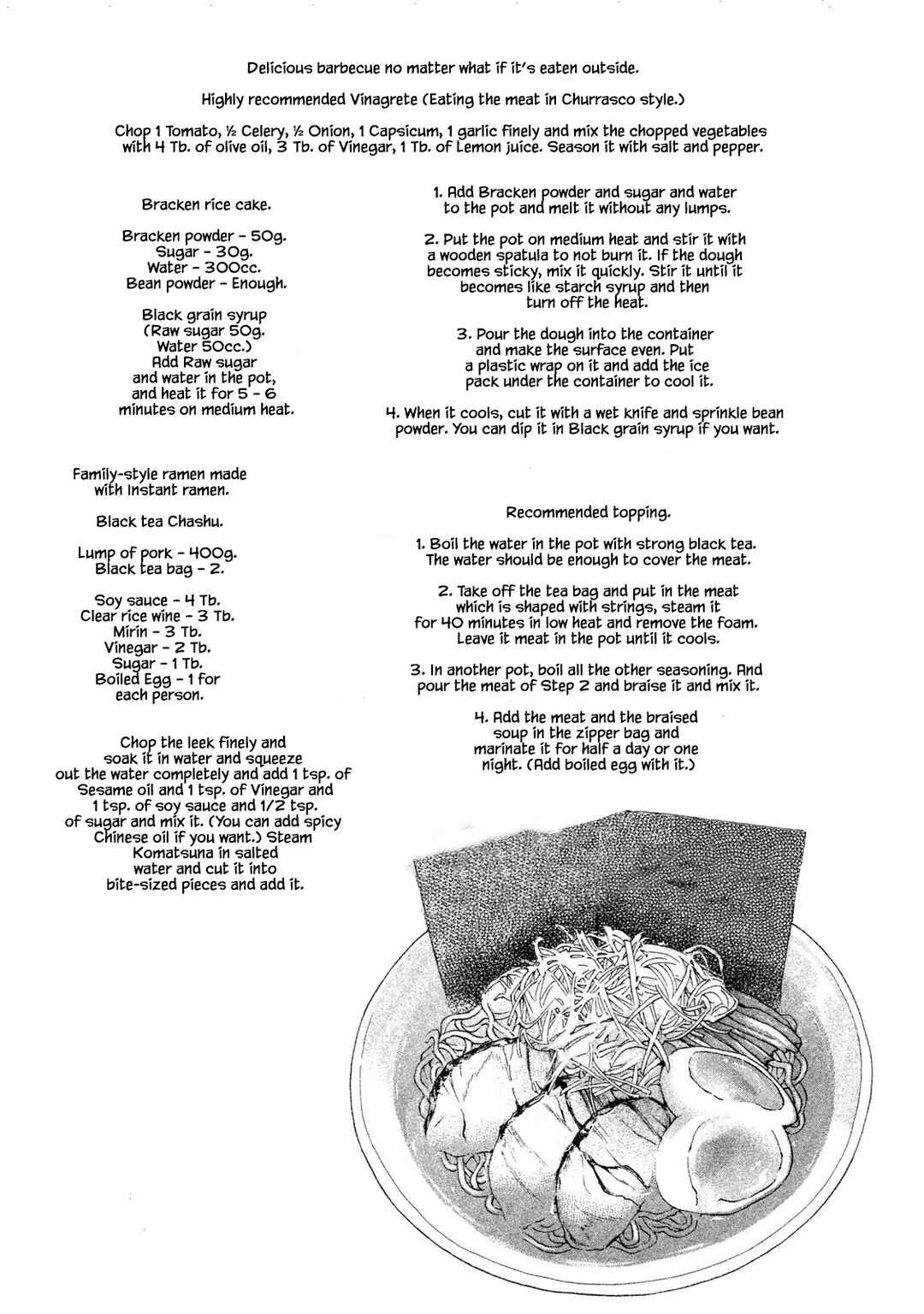 Page 11 Chapter 72.2 Silver Spoon