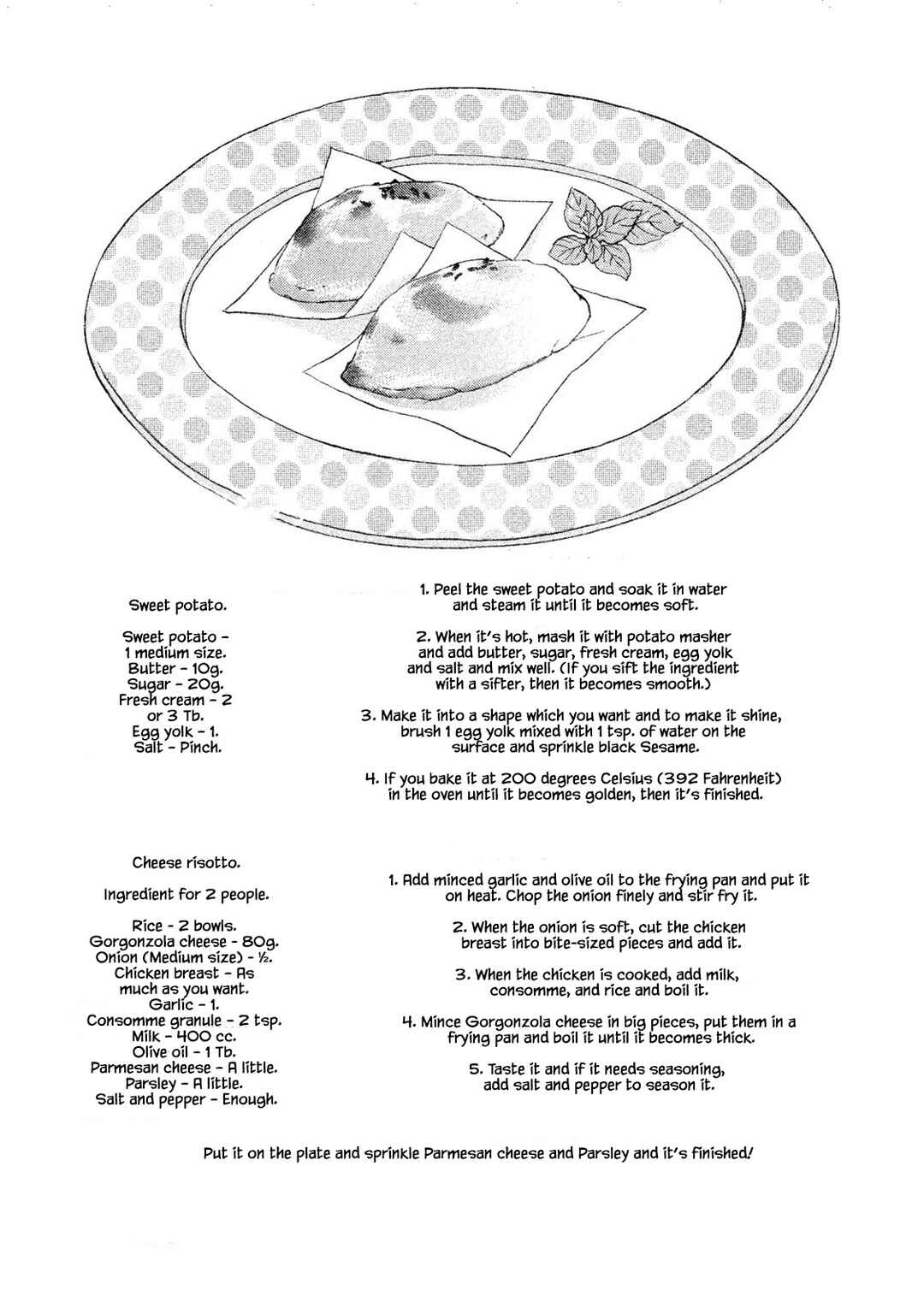 Page 12 Chapter 72.2 Silver Spoon
