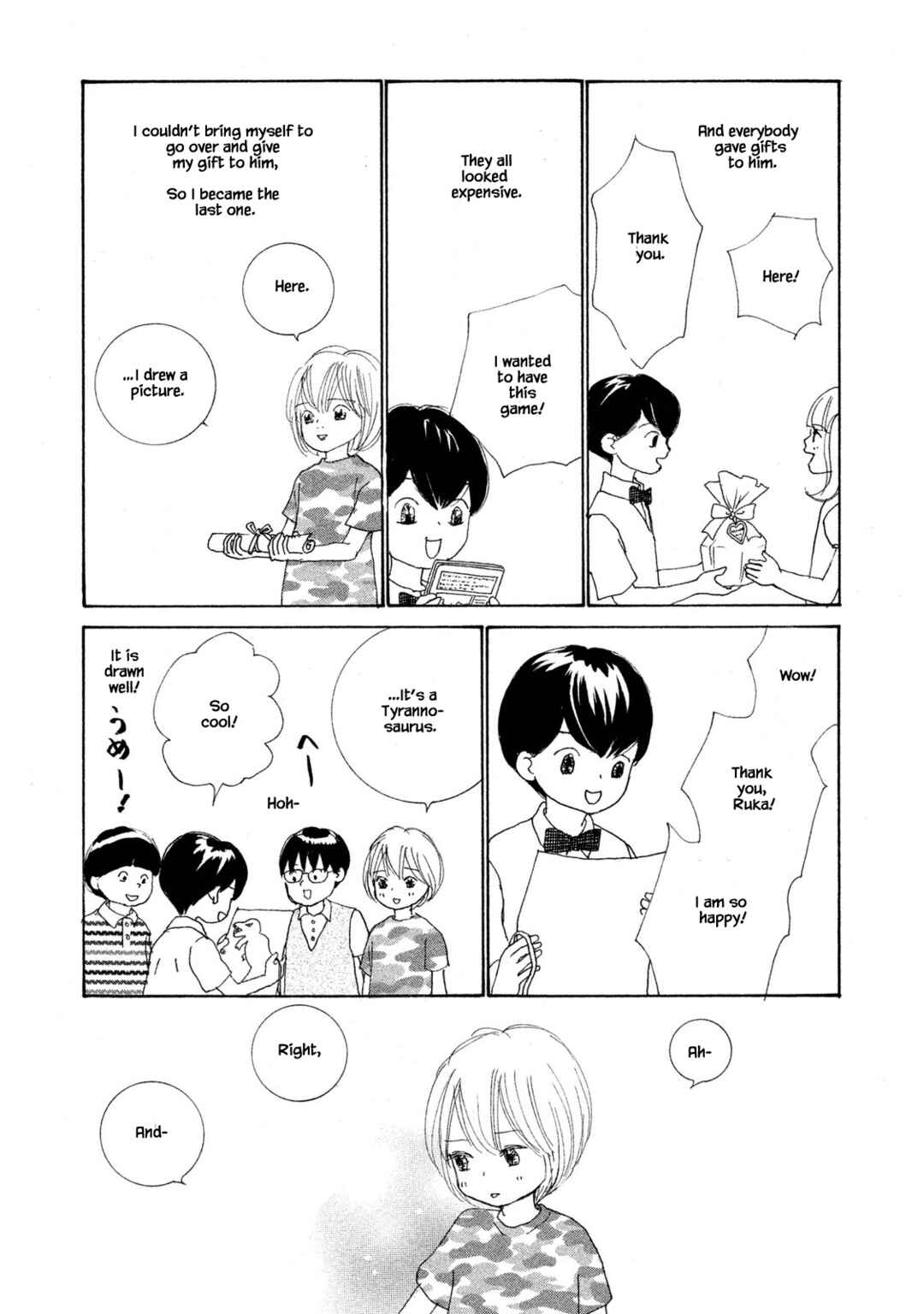 Page 5 Chapter 72.2 Silver Spoon