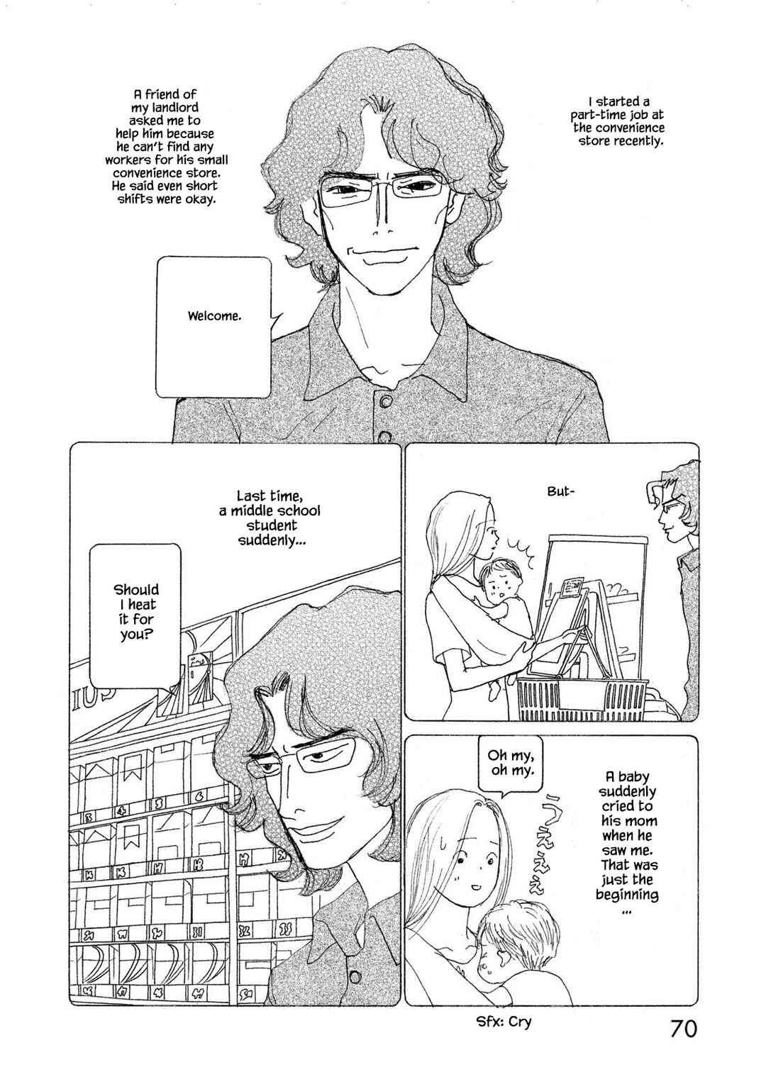 Page 2 Chapter 70.1 Silver Spoon