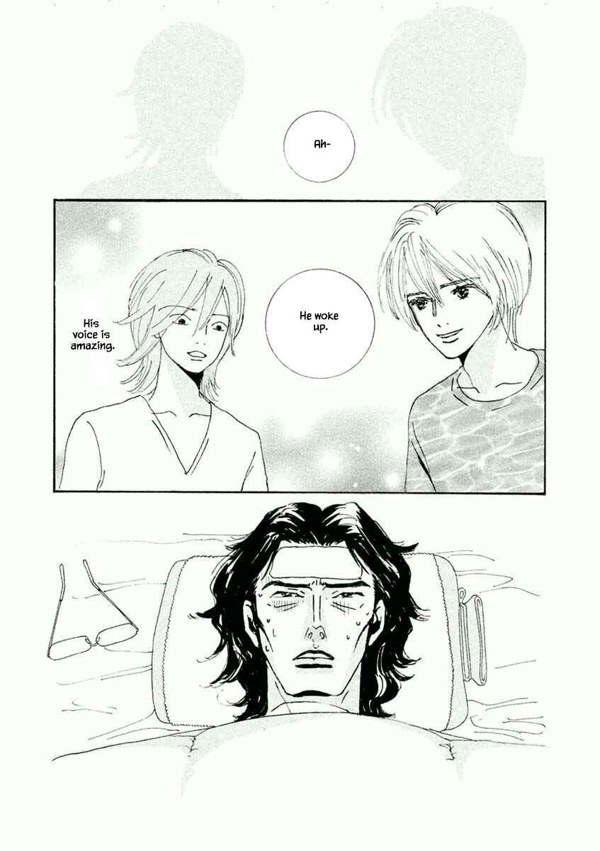 Page 17 Chapter 30.1 Silver Spoon