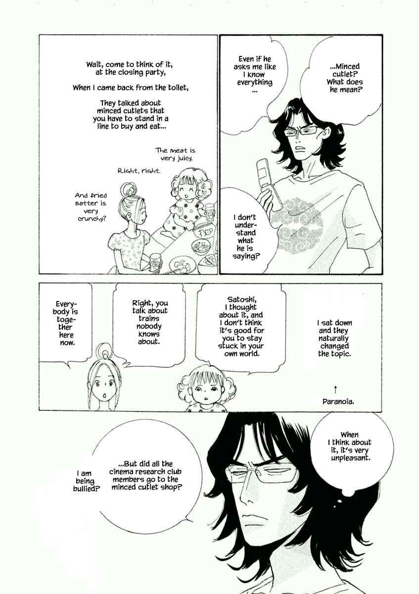 Page 8 Chapter 30.1 Silver Spoon