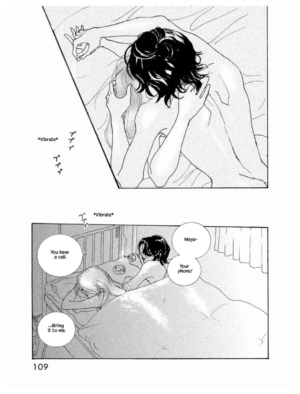 Page 13 Chapter 61.1 Silver Spoon