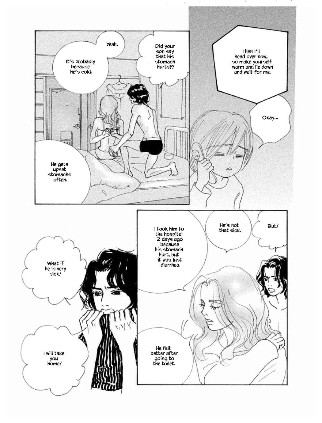 Page 15 Chapter 61.1 Silver Spoon