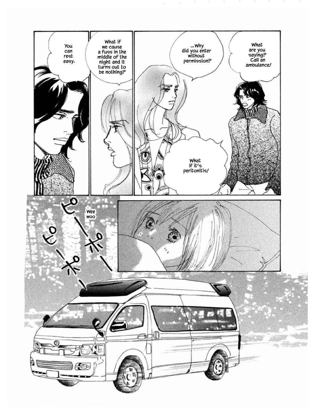 Page 18 Chapter 61.1 Silver Spoon