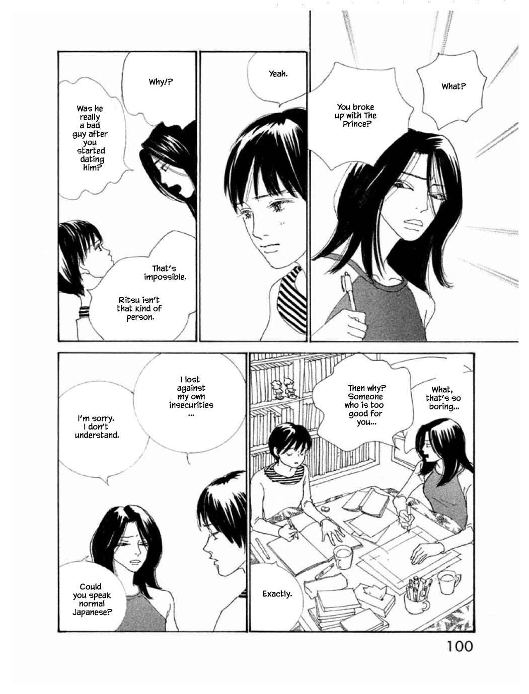 Page 4 Chapter 61.1 Silver Spoon
