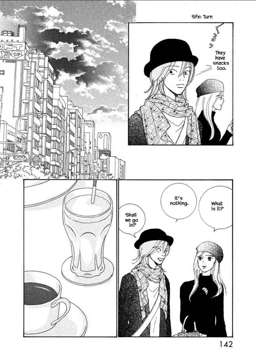 Page 14 Chapter 57.1 Silver Spoon