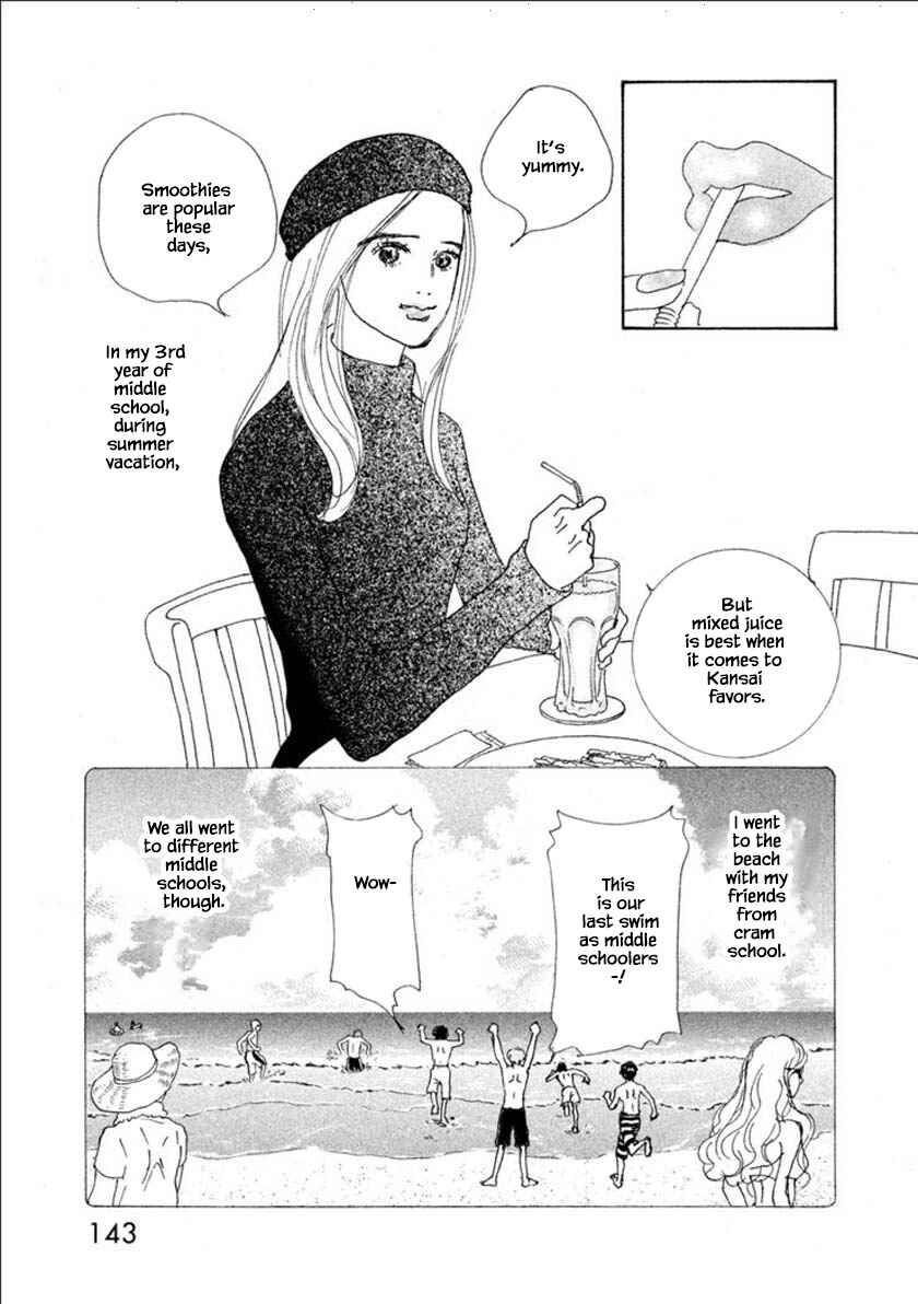 Page 15 Chapter 57.1 Silver Spoon
