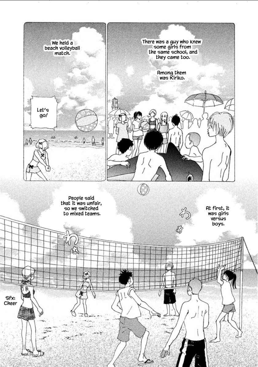 Page 16 Chapter 57.1 Silver Spoon