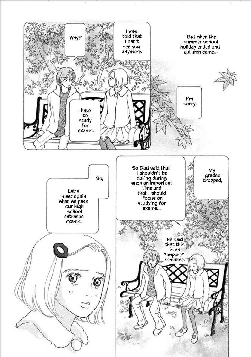 Page 21 Chapter 57.1 Silver Spoon