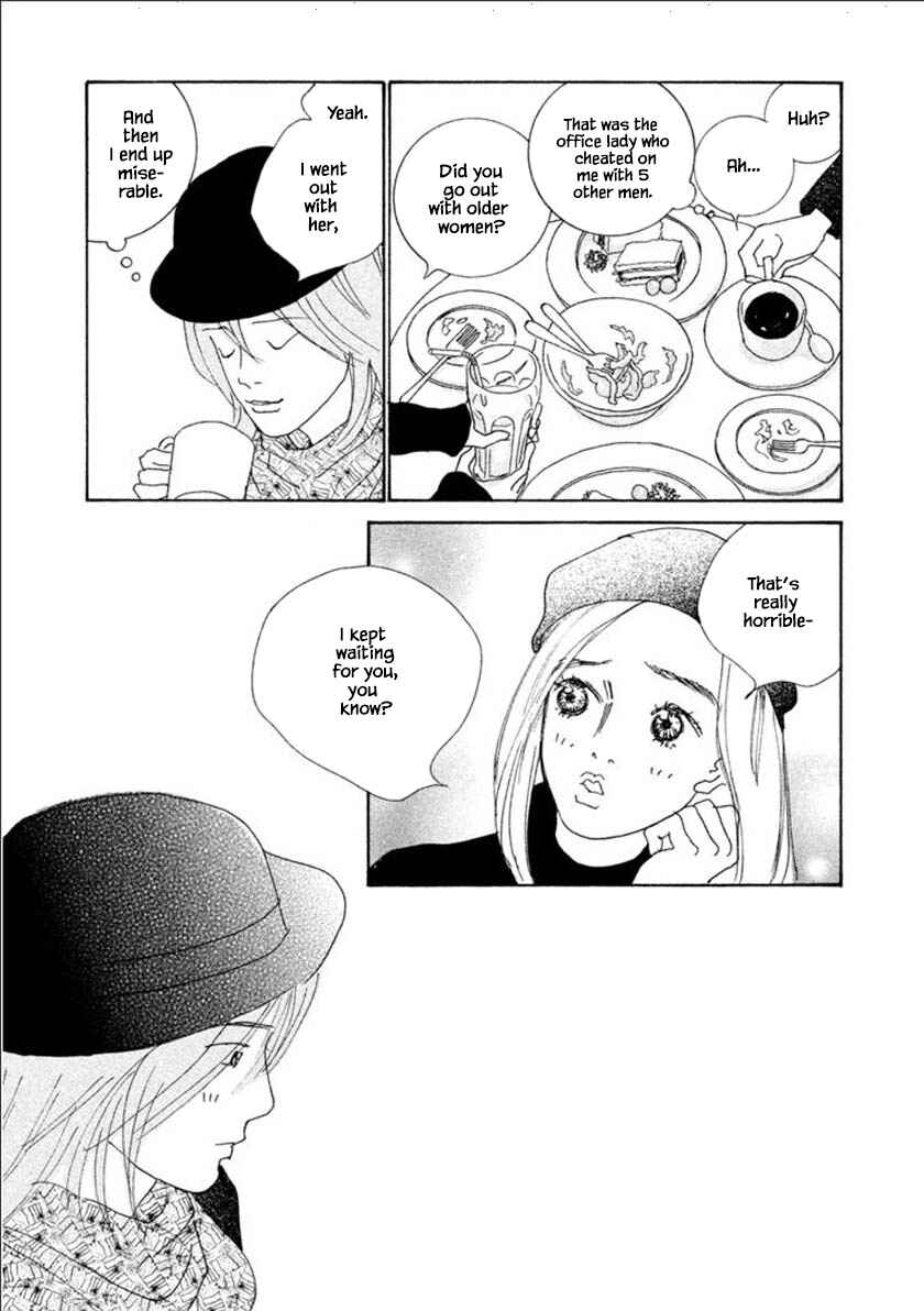Page 23 Chapter 57.1 Silver Spoon