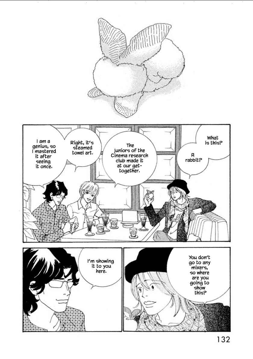 Page 4 Chapter 57.1 Silver Spoon