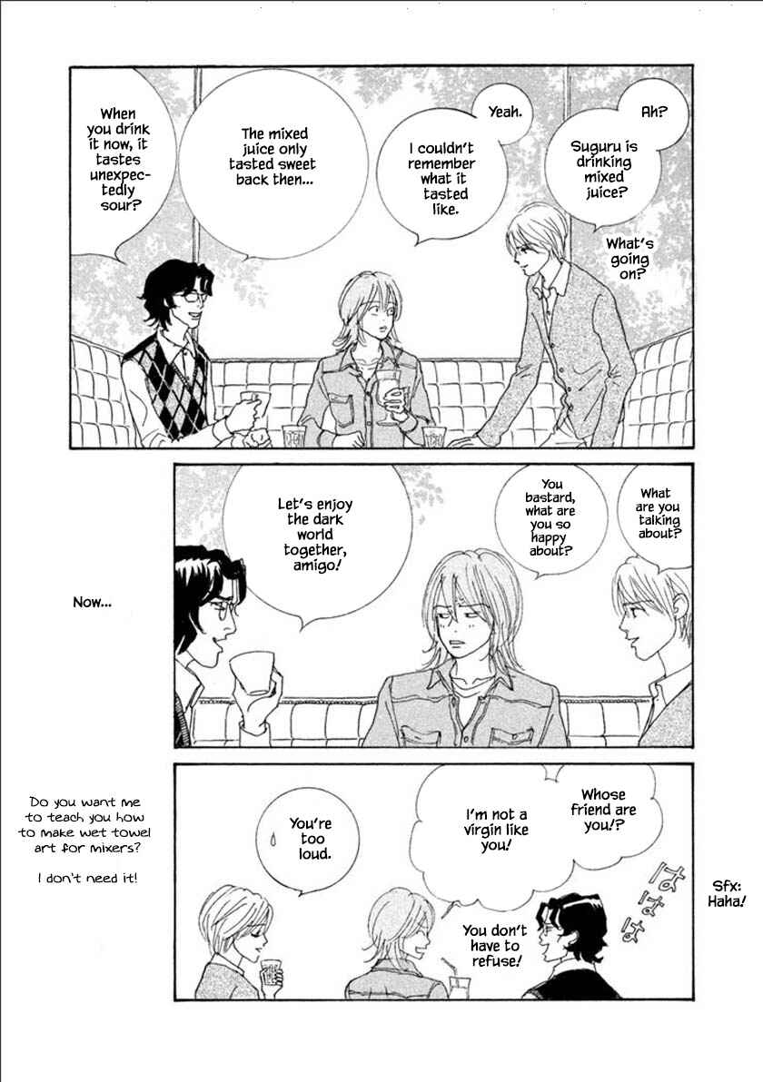 Page 11 Chapter 57.2 Silver Spoon
