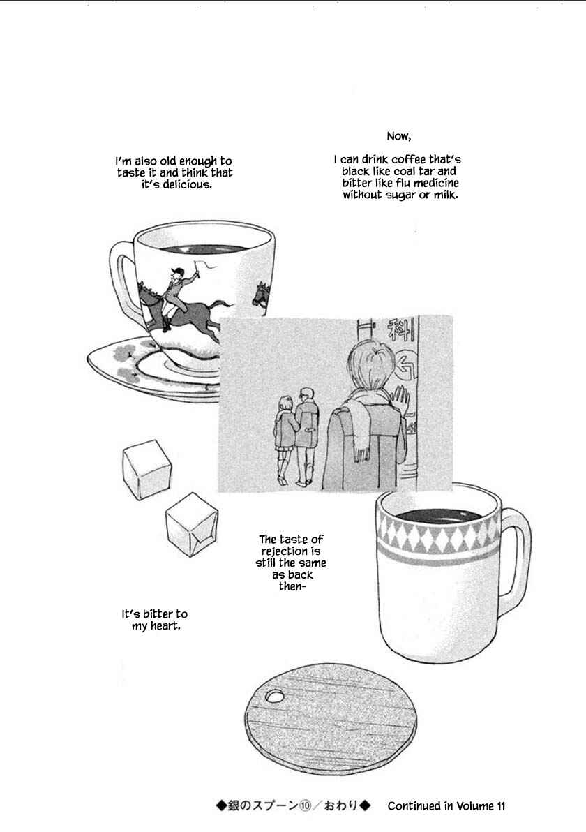 Page 12 Chapter 57.2 Silver Spoon