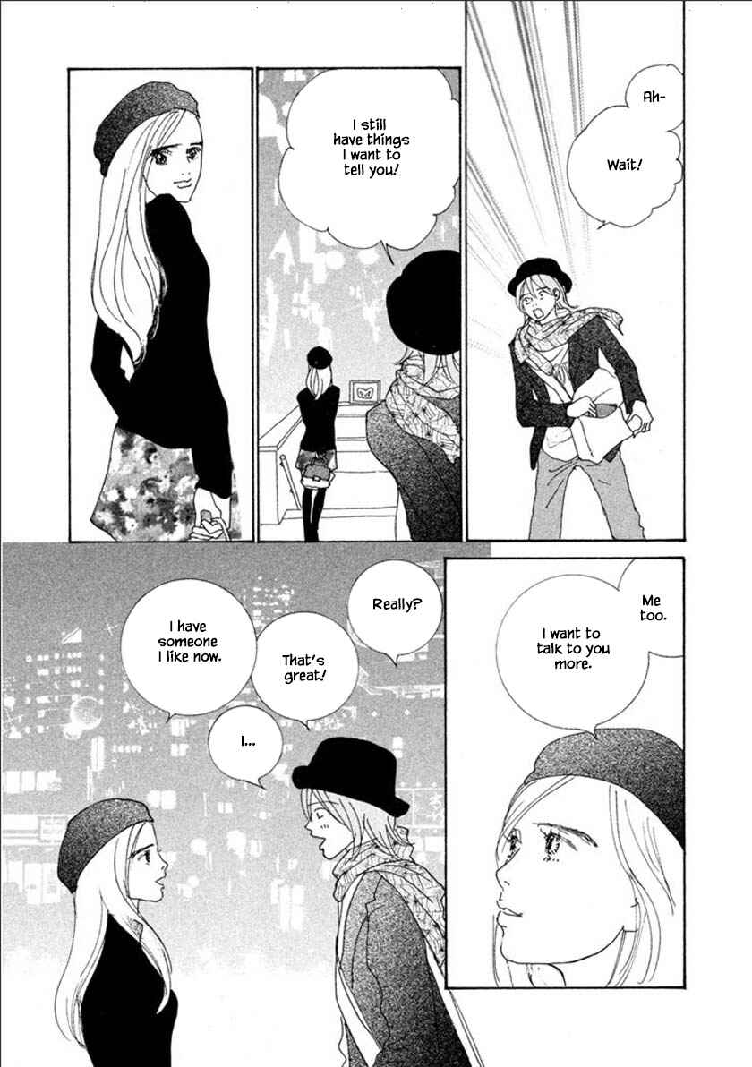 Page 5 Chapter 57.2 Silver Spoon