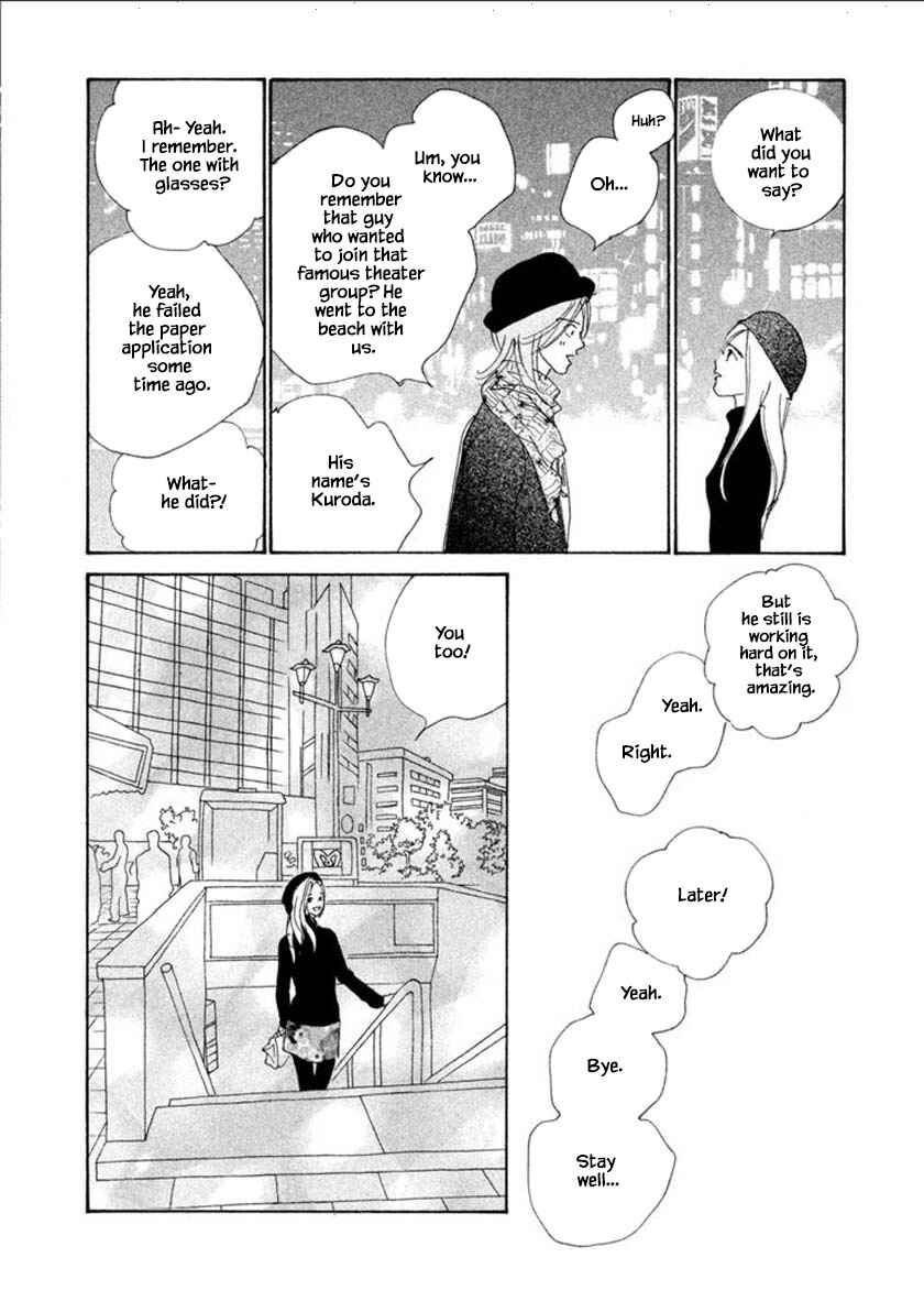 Page 8 Chapter 57.2 Silver Spoon