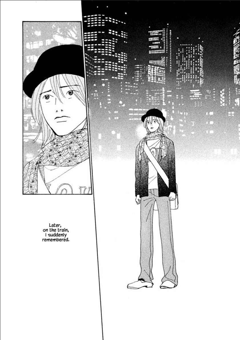 Page 9 Chapter 57.2 Silver Spoon